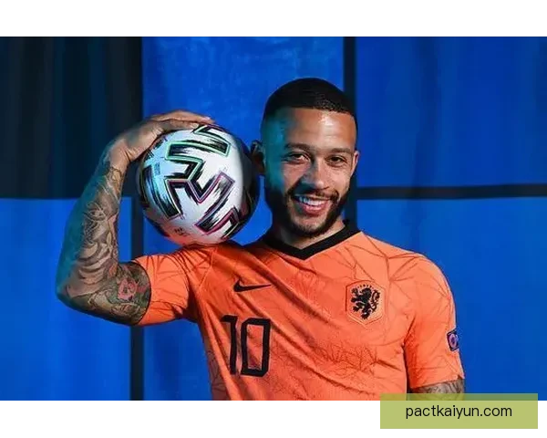 德佩助攻数据持续保持稳定，为球队贡献关键创意表现