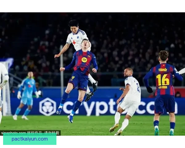 莱万多夫斯基超级杯表现稳健，传射助球队夺冠