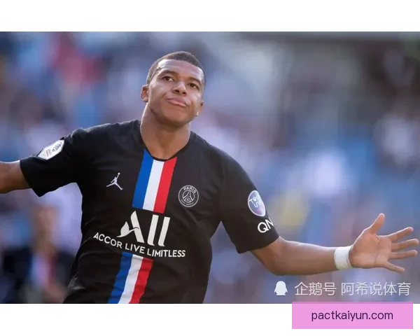 姆巴佩维尼修斯搭档锋线，近期表现稳健稳健